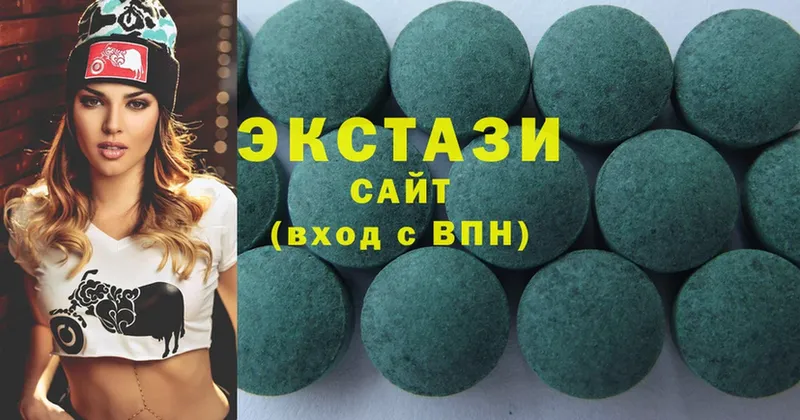 Ecstasy TESLA  Верхний Уфалей 